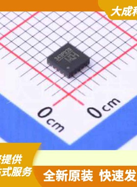 CH343P 原装正品 TQFN-16-EP(3x3)