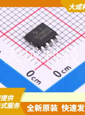 HYG170ND03LA1S 原装正品 C5179487