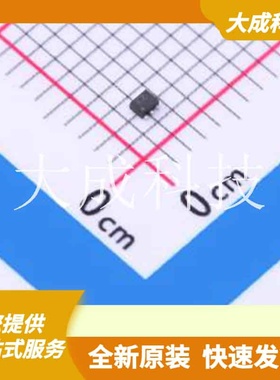 VT6X2T2R 原装正品 C5336530