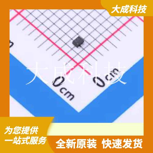 VT6X2T2R 原装正品 C5336530