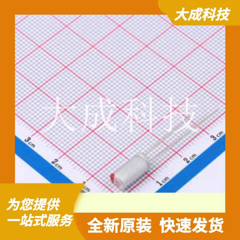 HS1A337M0509PC 原装正品 330uF