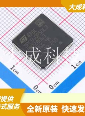 SPC560P50L3CEFBR 原装正品 CPU内核