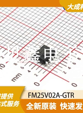 FRAM存储器 FM25V02A-GTR 原装正品 SOIC8_150MIL