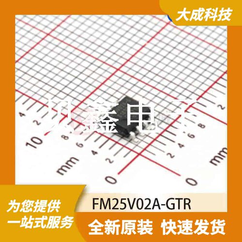 FRAM存储器 FM25V02A-GTR 原装正品 SOIC8_150MIL