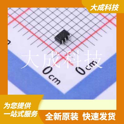 74AHCT1G32GW,125 原装正品 逻辑类型
