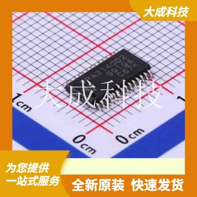 TPA3140D2PWPR 原装正品 功放类型