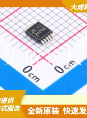 BQ24095DGQR 原装正品 芯片类型
