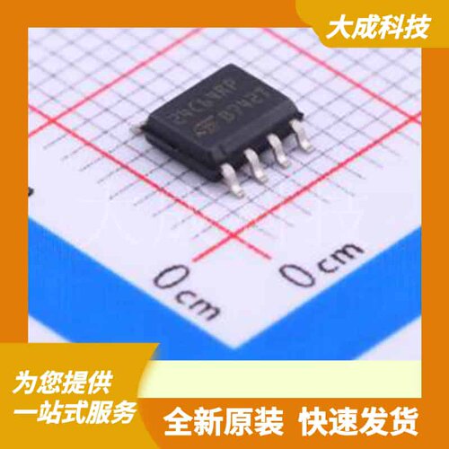M24C64-RMN6TP 原装正品 SOIC-8