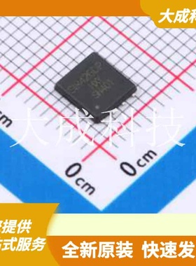 SIR426DP-T1-GE3-HXY 原装正品 DFN-8L(5x6)