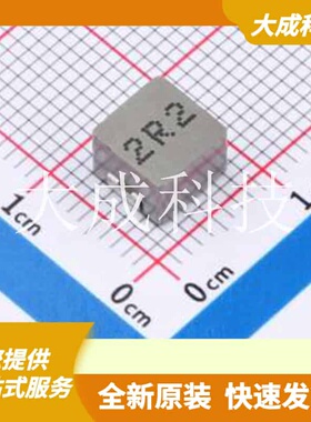 ZD0650-2R2M 原装正品 SMD,7x6.6mm