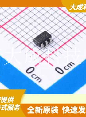 UCC28703DBVR 原装正品 是否隔离