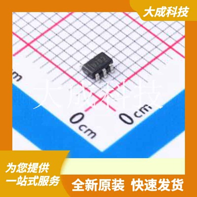UCC28703DBVR 原装正品 是否隔离