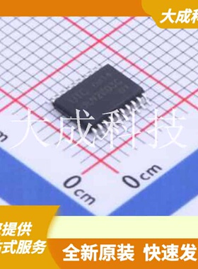 ULN2803G-P20-R 原装正品