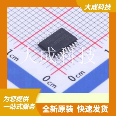 ULN2803G 原装正品 七路