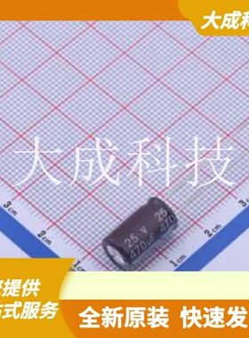 01EC1344 原装正品 容值