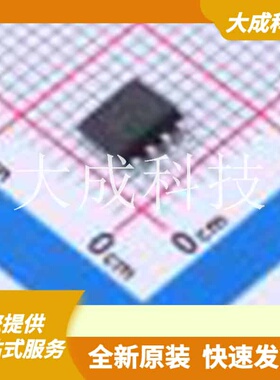 ADUM1245ARZ 原装正品 正向通道数