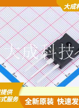 IKW30N65H5 原装正品 C536214