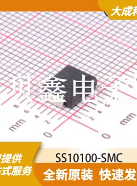 肖特基二极管 SS10100 原装正品 SMC(DO-214AB)