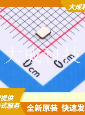 XTM20040000QT00351001 原装正品 晶振类型