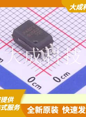 ACPL-P480-560E 原装正品 DC