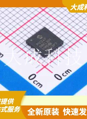 PIC24F08KL301-I/MQ 原装正品