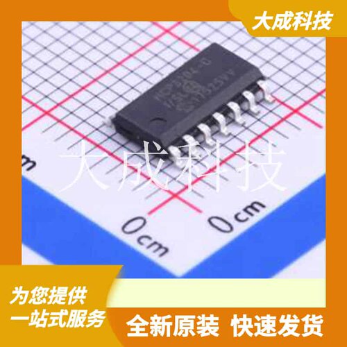 MCP3204-CI/SL 原装正品 SOIC-14