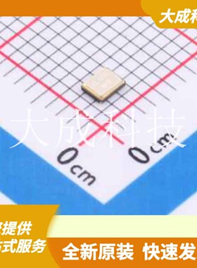 XTM25012000DT00351001 原装正品 晶振类型