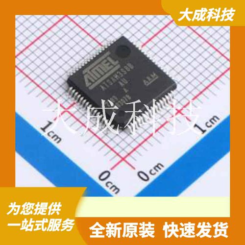 ATSAM3S8BA-AU 原装正品 CPU内核