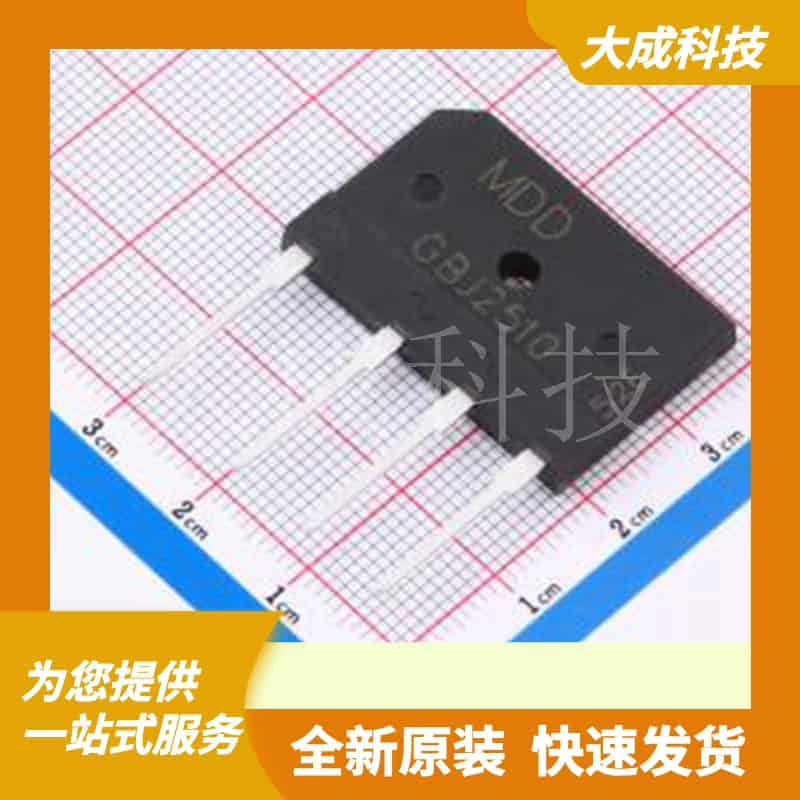 GBJ2510 原装正品 GBJ6