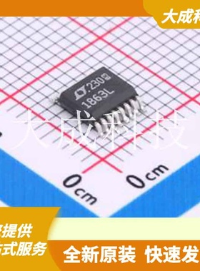 LTC1863LCGN#PBF 原装正品 分辨率