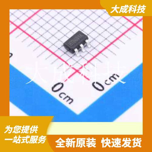 HT8691ARTZ 原装正品 单路CMOS运算放大器