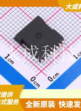 SP40N01AGTO 原装正品 TOLL