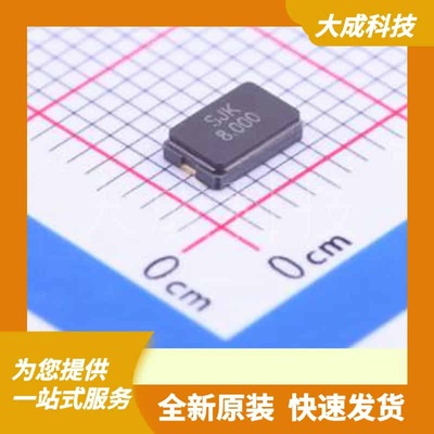 6I08000F20UCG 原装正品 SMD5032