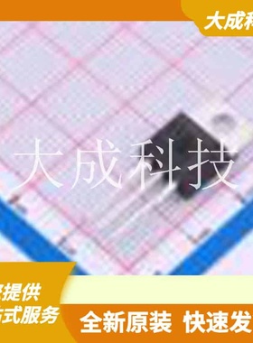 IPP052N08N5 原装正品 1个N沟道