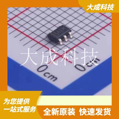 REF2033AIDDCR 原装正品 SOT-23-5