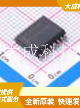 NCD57001FDWR2G 原装正品 :