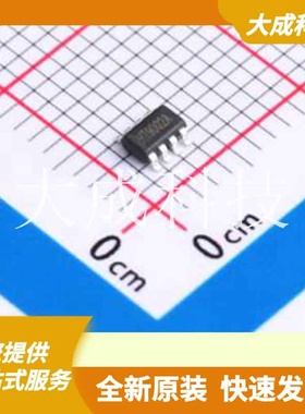 HT9002ARTZ8 原装正品 低功率RRIO 1-MHz运算放大器