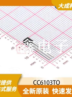 磁性编码器 CC6103TO 原装正品 TO-92S-3