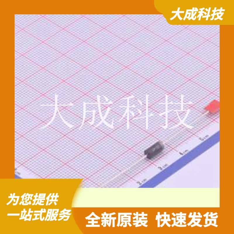 SA33A/B 原装正品 C523118