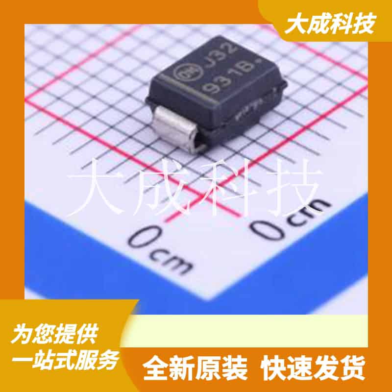 1SMB5931B 原装正品