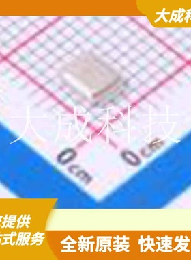 IRF6623TRPBF 原装正品 数量