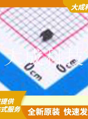 SD103BWSQ-7-F 原装正品 正向压降(Vf)