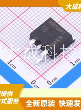 IPB60R280CFD7ATMA1 原装正品 :