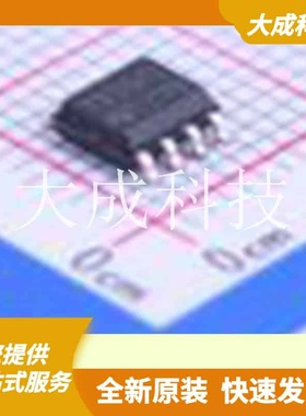 TD352IDT 原装正品 先进的IGBT/MOSFET驱动器