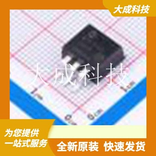 原装 MCP1826S 3302E C641172 正品