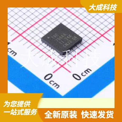 TRF7964ARHBR 原装正品 VQFN-32-EP(5x5)