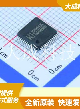CH9343L 原装正品 品牌: