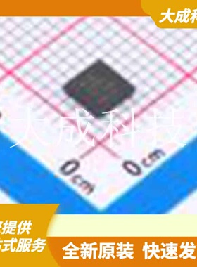 MSP430G2402IRSA16R 原装正品 CPU内核