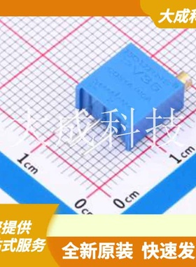 PV36W503C01B00 原装正品 阻值