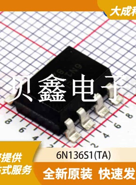 光电耦合器 6N136S1(TA) 原装正品 SOP8_9.76X6.6MM
